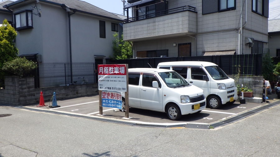 【駐車場】兵庫県 宝塚市星の壮MP