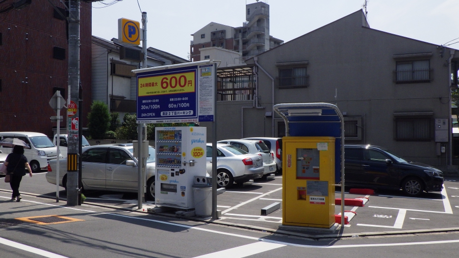 【コインパーキング】大阪市城東区諏訪コインパーキング